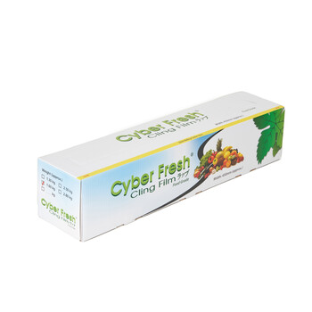 Cyber Fresh Catering Film 450mm x 1.3kg